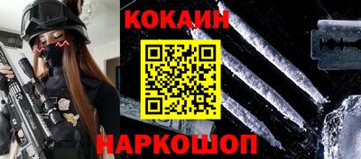 прущие грибы Краснознаменск