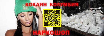 прущие грибы Краснознаменск