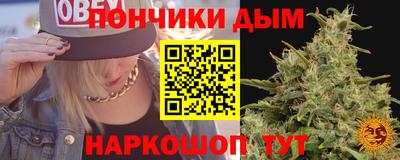 МДМА Краснодар
