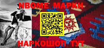 МДМА Краснодар