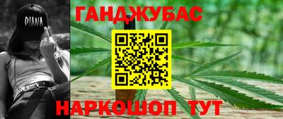 кокаин перу Краснокаменск