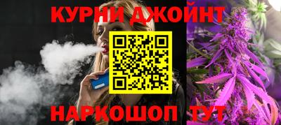 МДМА Краснодар