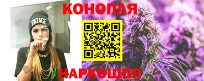 МДМА Краснодар