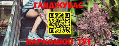 прущие грибы Краснознаменск