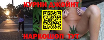 кокаин перу Краснокаменск