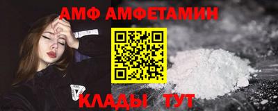 кокаин перу Краснокаменск