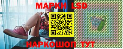 МДМА Краснодар