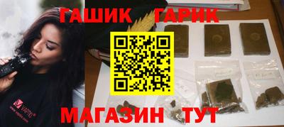 МДМА Краснодар