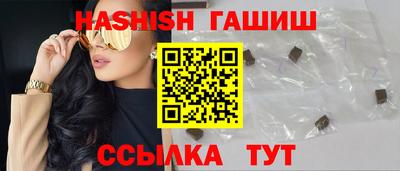 прущие грибы Краснознаменск